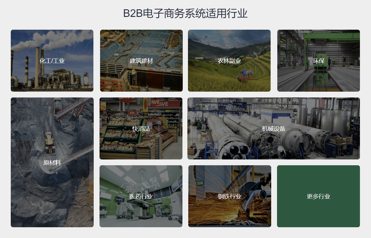 河北优广信息科技有限公司 河北优广信息科技有限公司