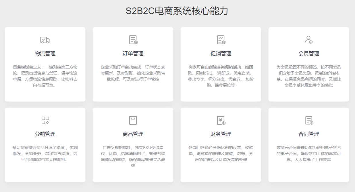 河北优广信息科技有限公司 河北优广信息科技有限公司