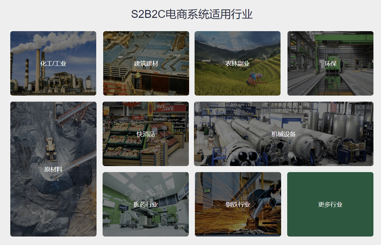 河北优广信息科技有限公司 河北优广信息科技有限公司