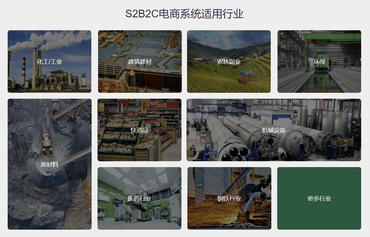 河北优广信息科技有限公司