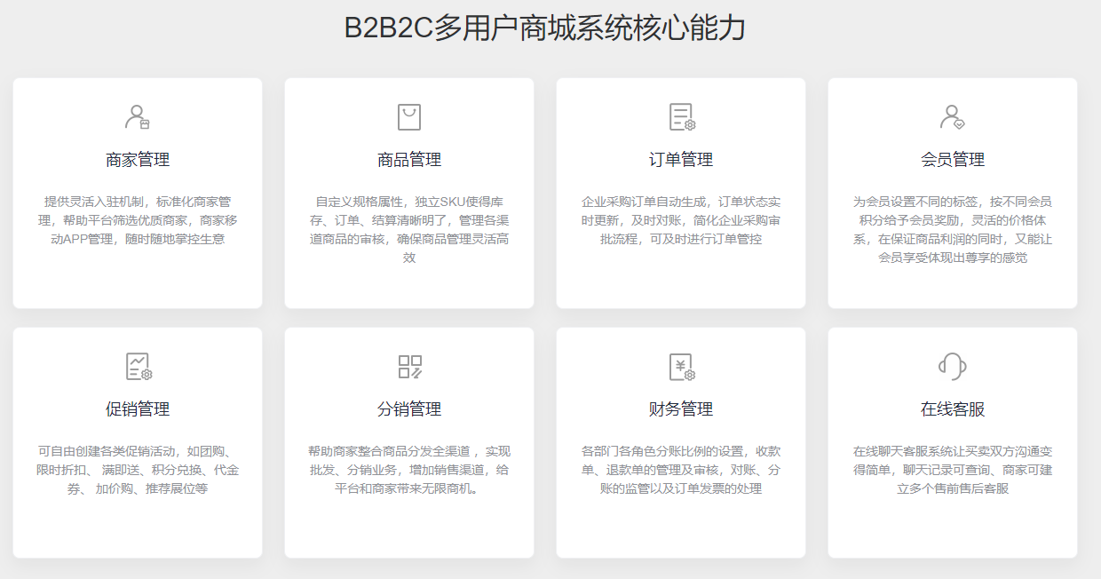 河北优广信息科技有限公司 河北优广信息科技有限公司