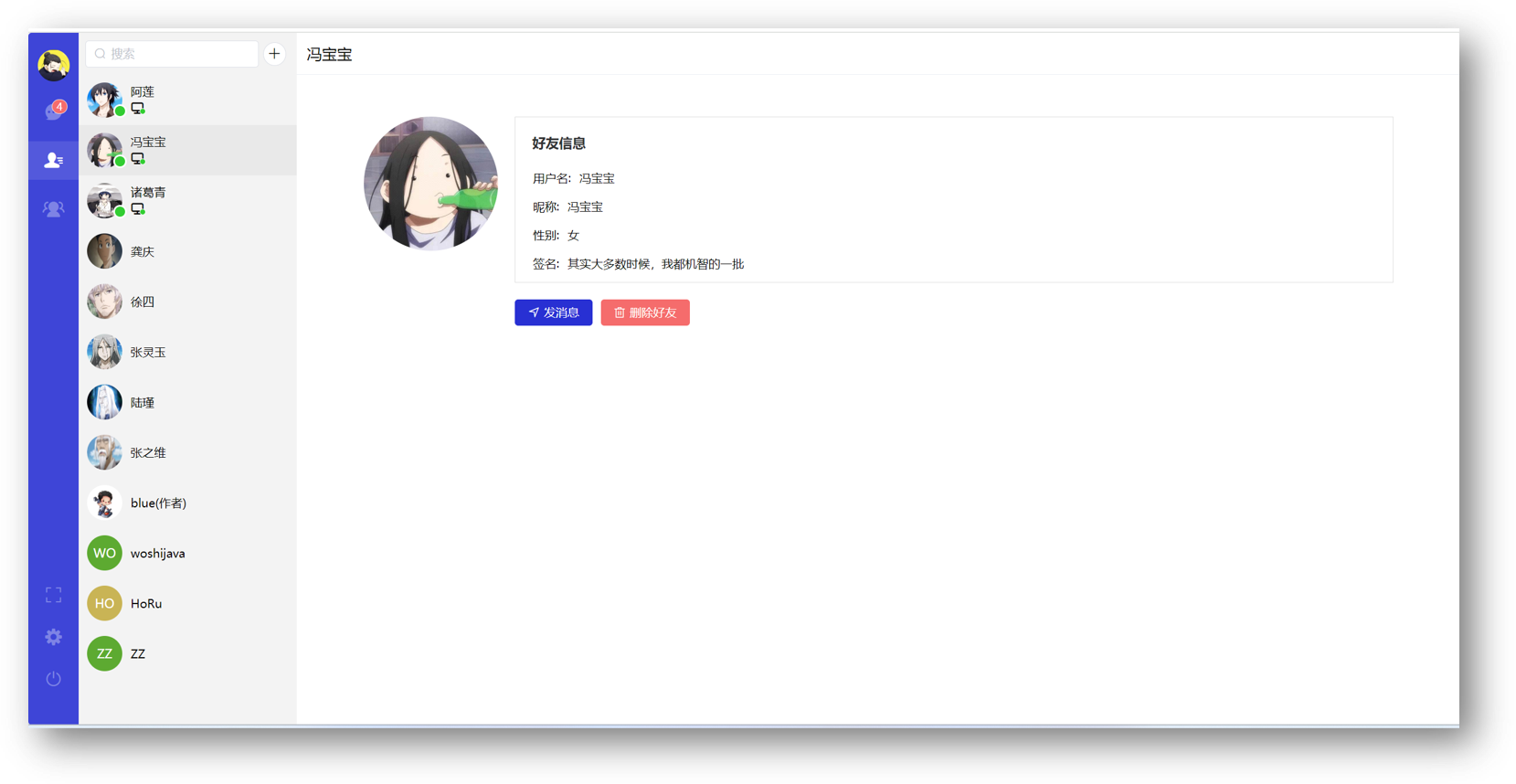 河北优广信息科技有限公司 河北优广信息科技有限公司