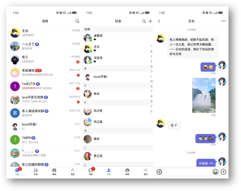 河北优广信息科技有限公司 河北优广信息科技有限公司