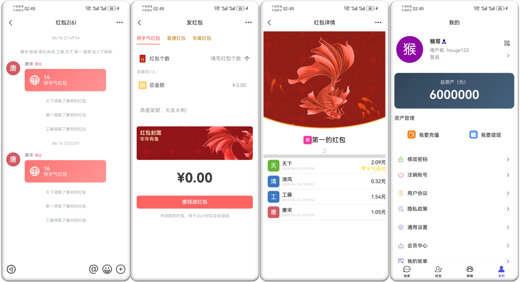 河北优广信息科技有限公司 河北优广信息科技有限公司