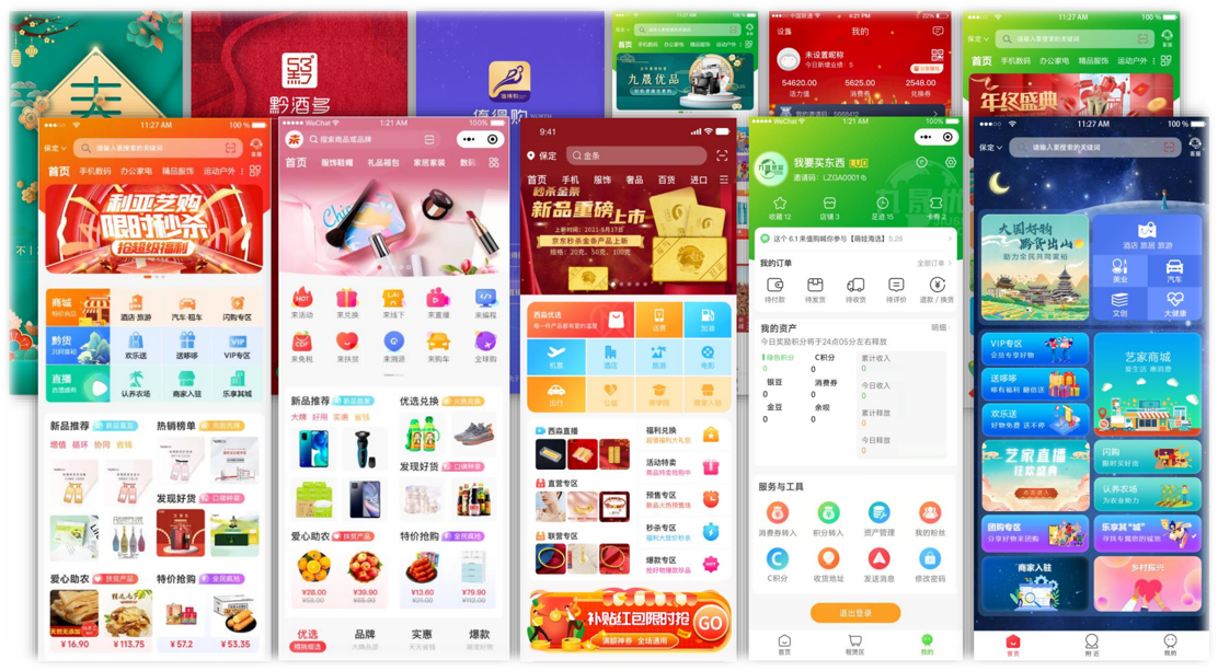 河北优广信息科技有限公司 河北优广信息科技有限公司
