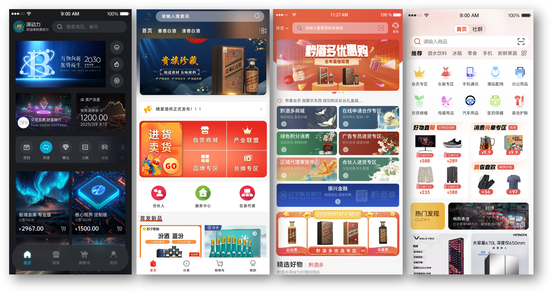 河北优广信息科技有限公司 河北优广信息科技有限公司