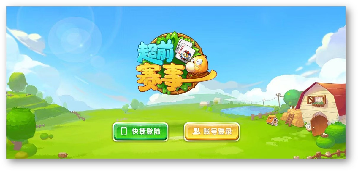 河北优广信息科技有限公司