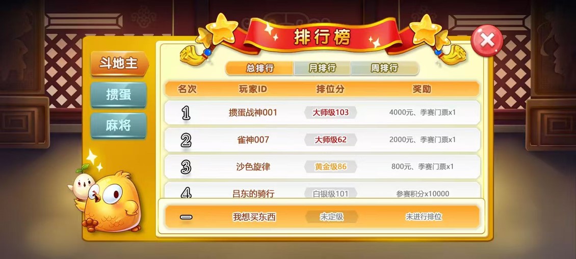 河北优广信息科技有限公司